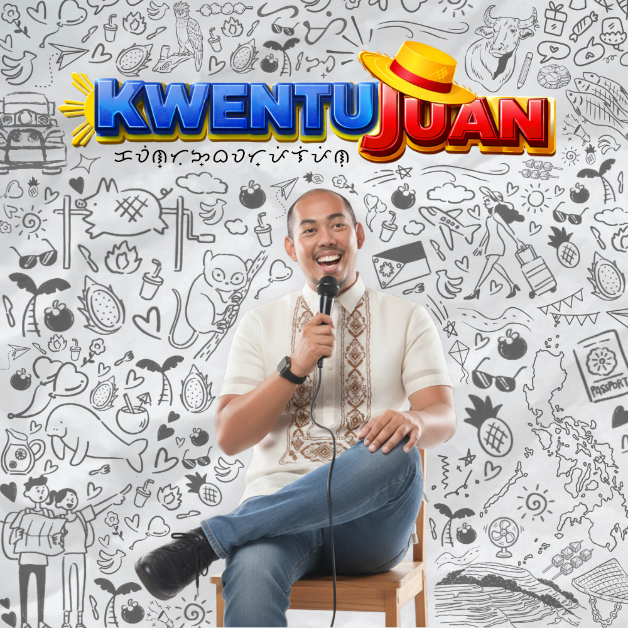 MGA KWENTO NI TOMBI POSTER