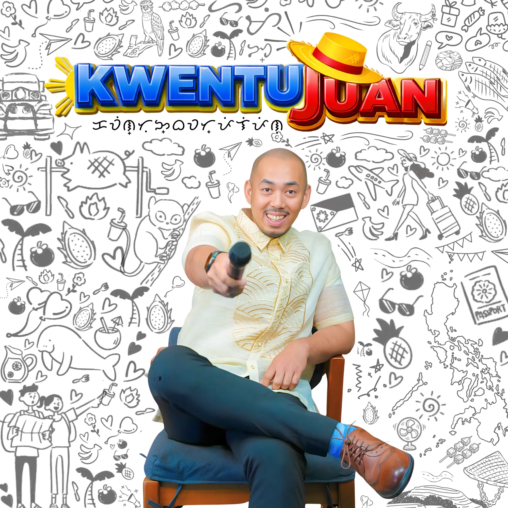 Kwentujuan POSTER